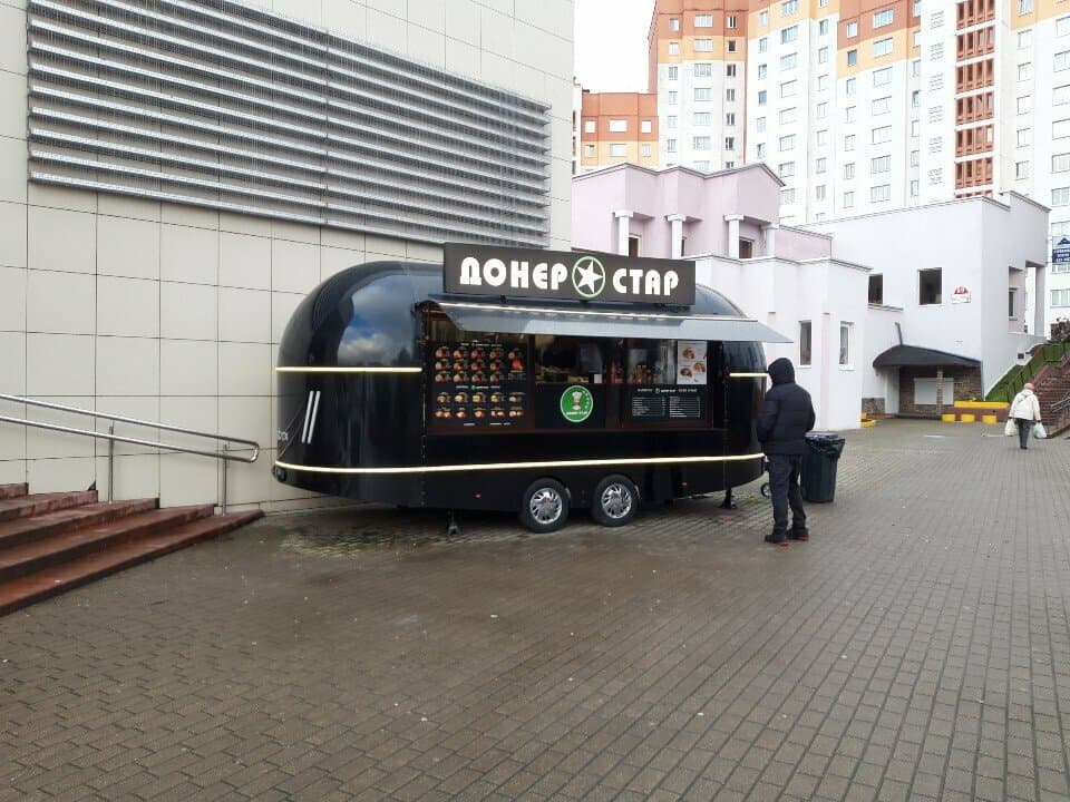 Донер Стар