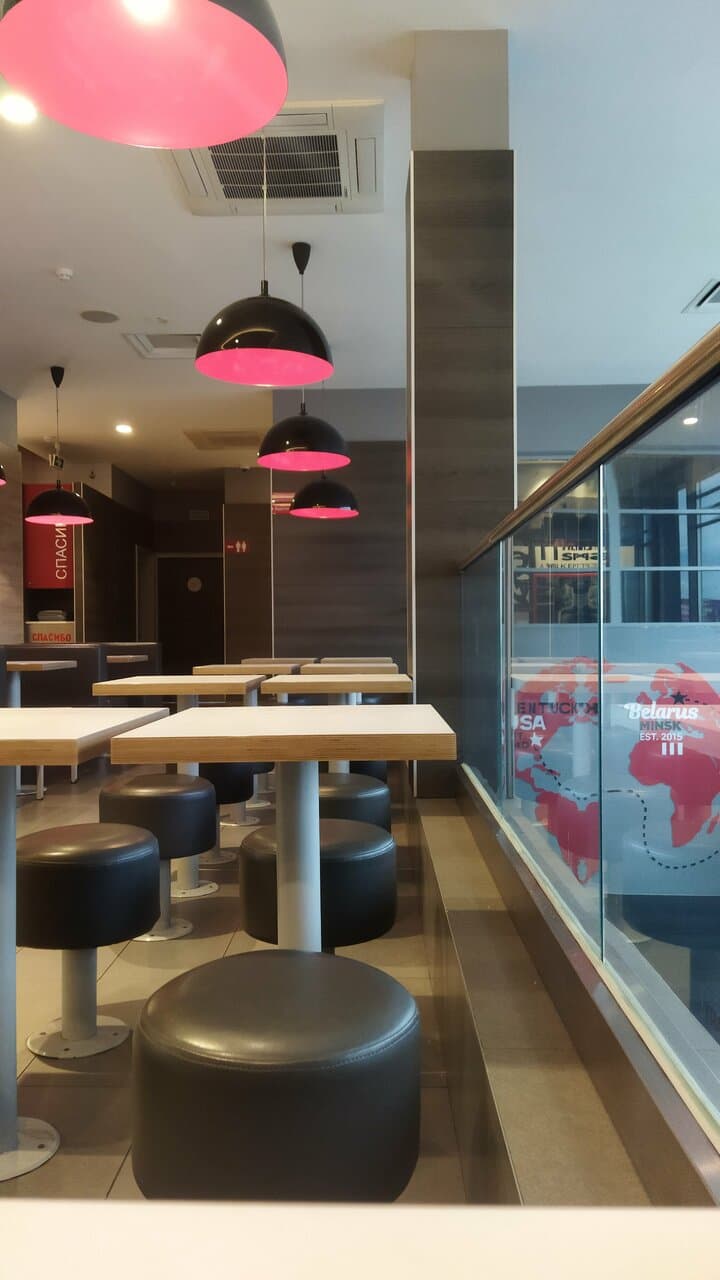 KFC