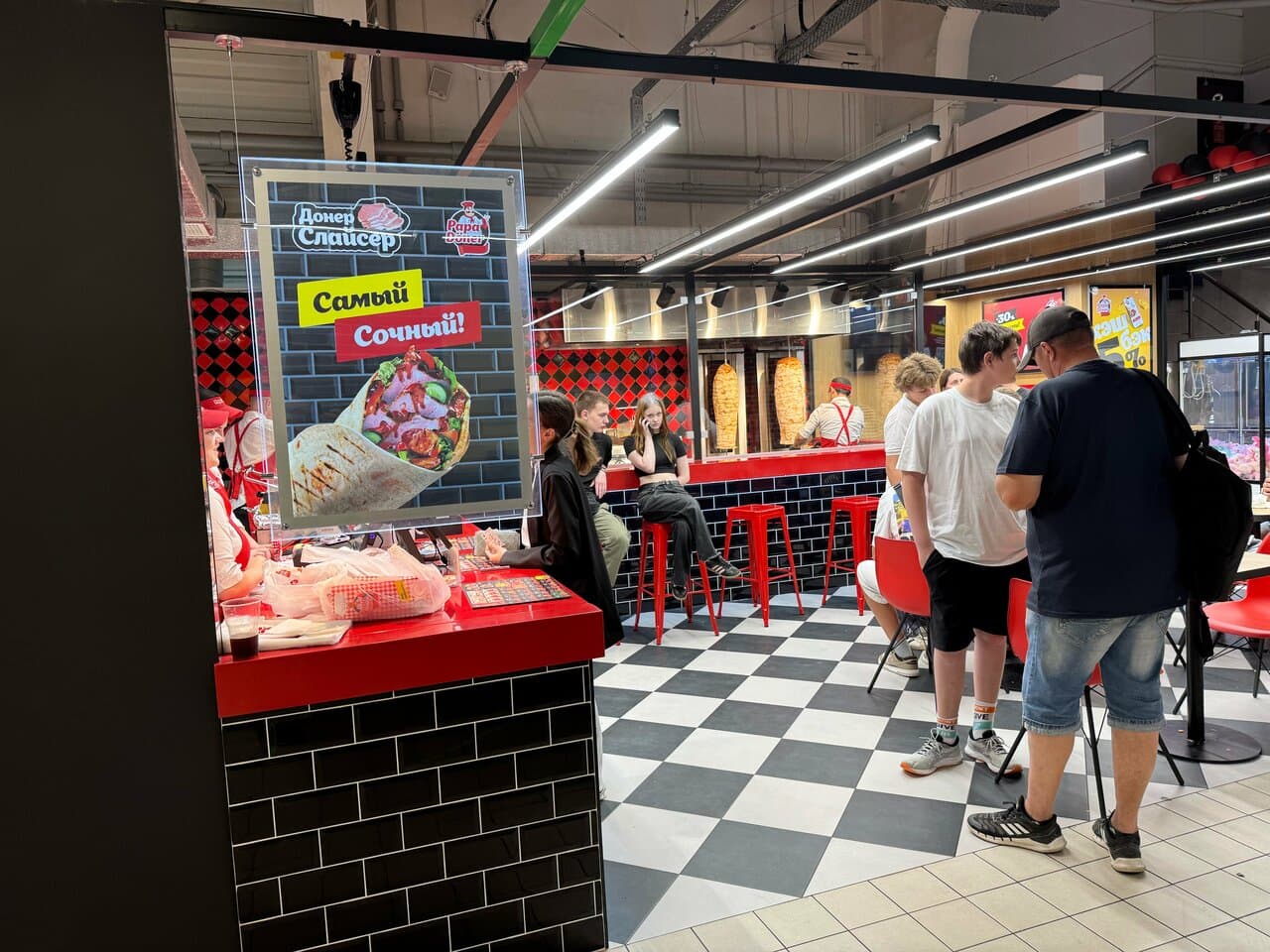 Papa Doner