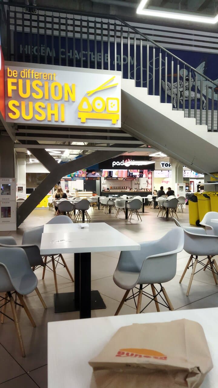 Fusion Sushi