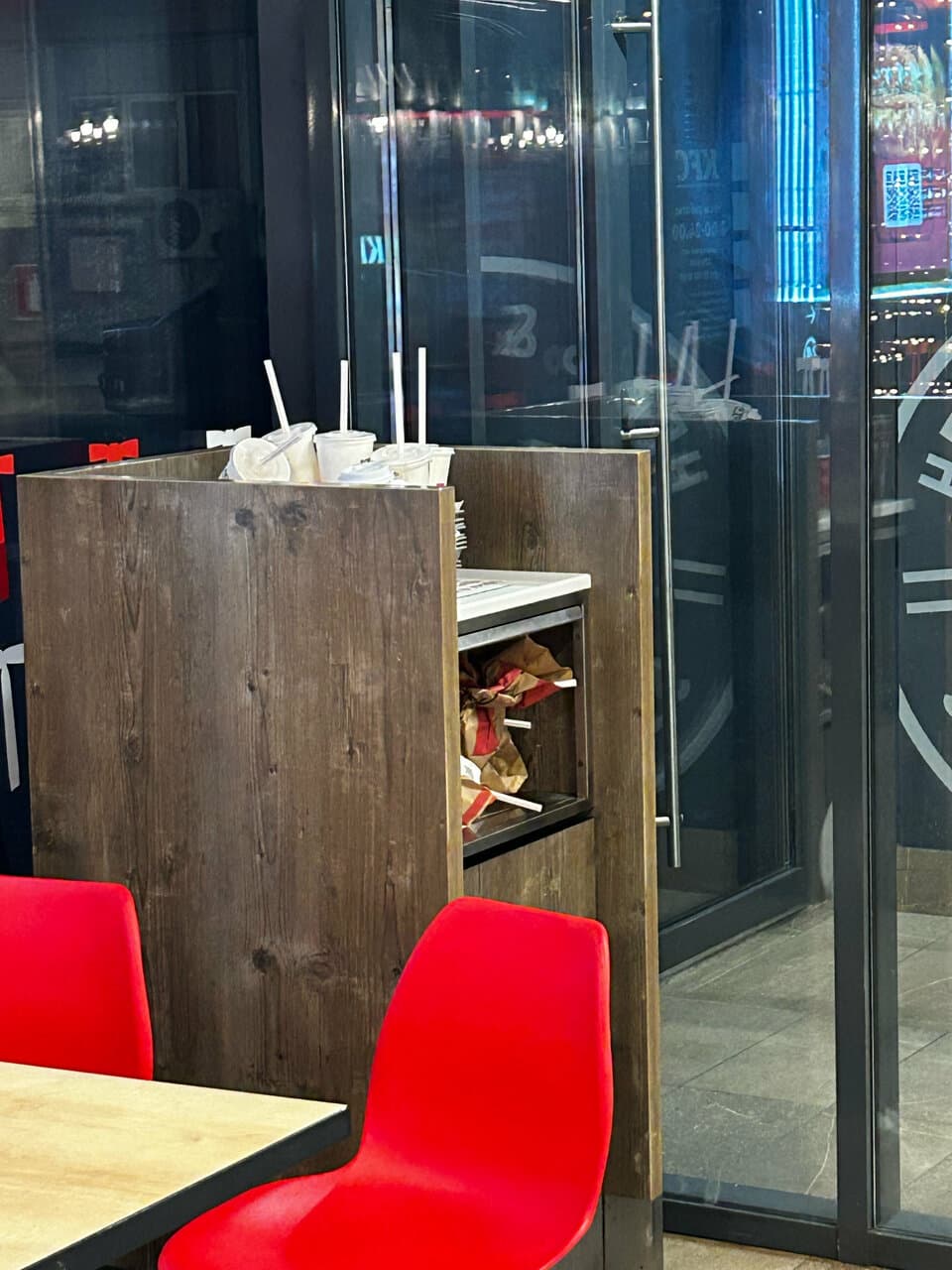 KFC