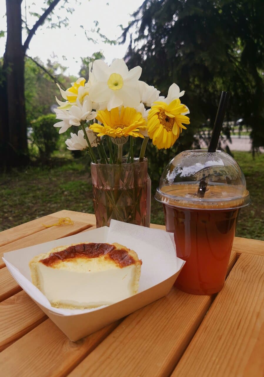 Солнце