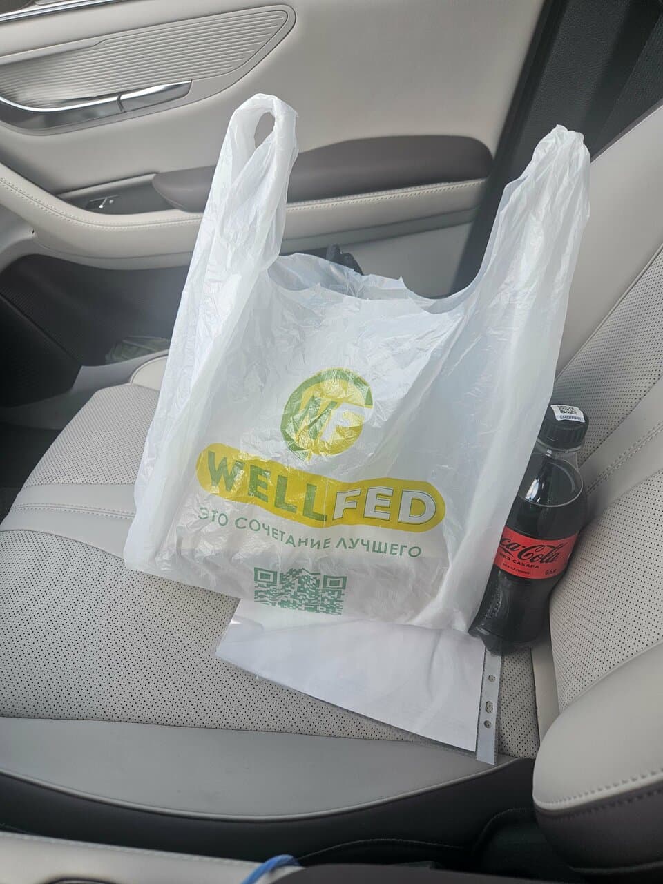 Well fed