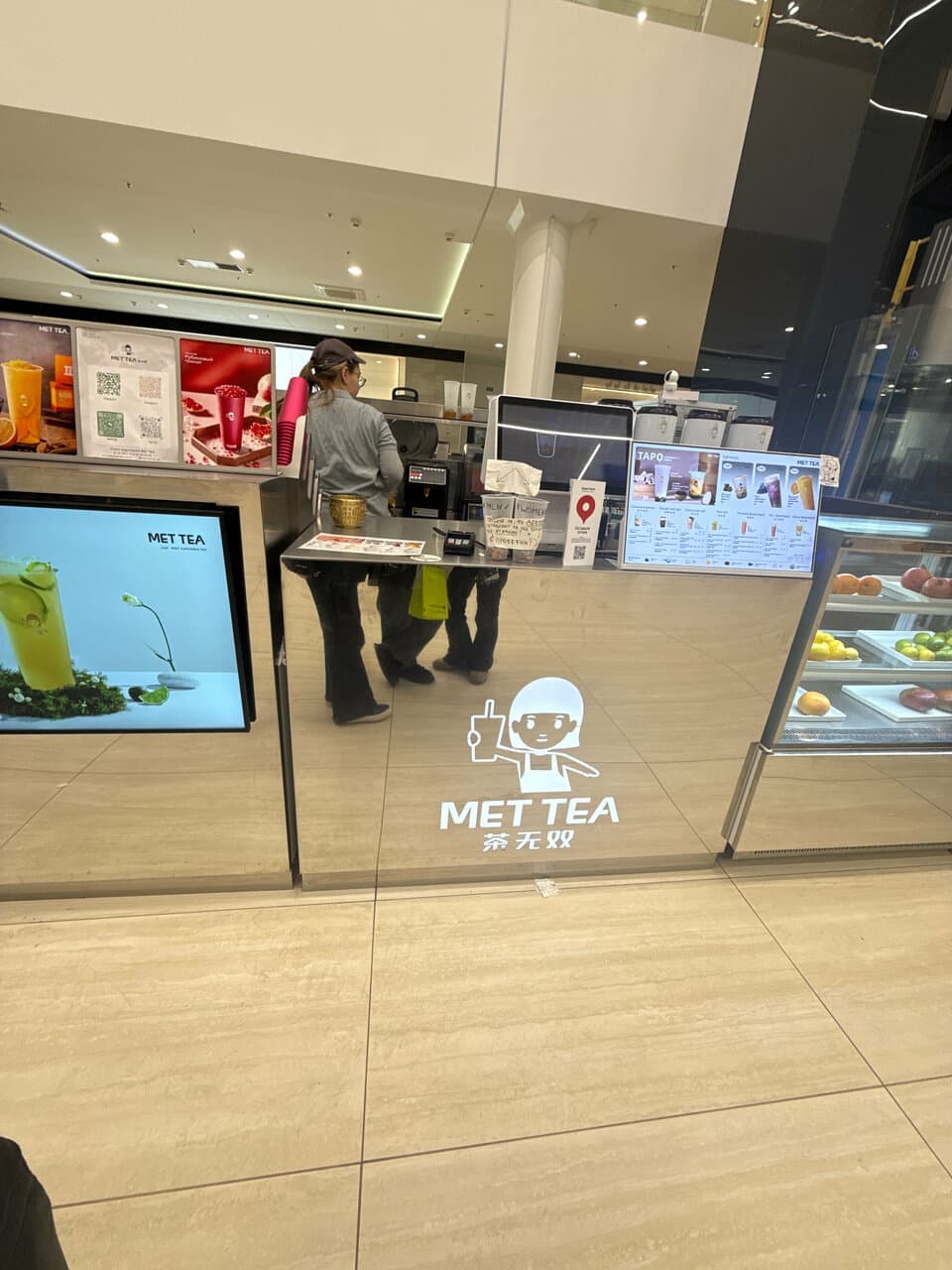 Met tea