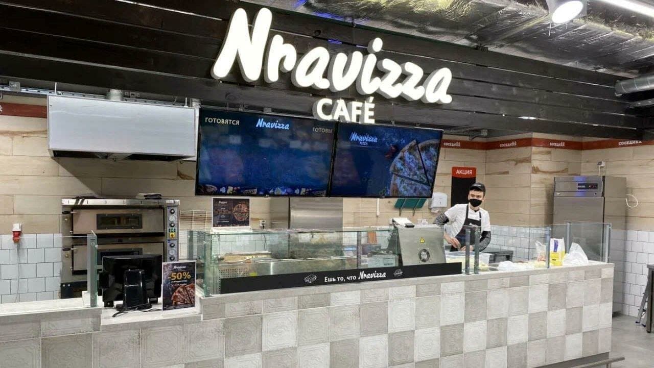 Nravizza pizza