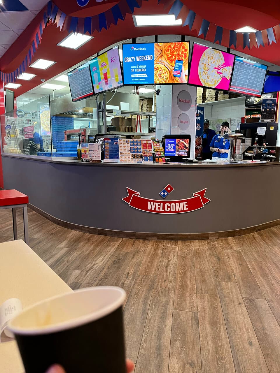 Domino’s Pizza