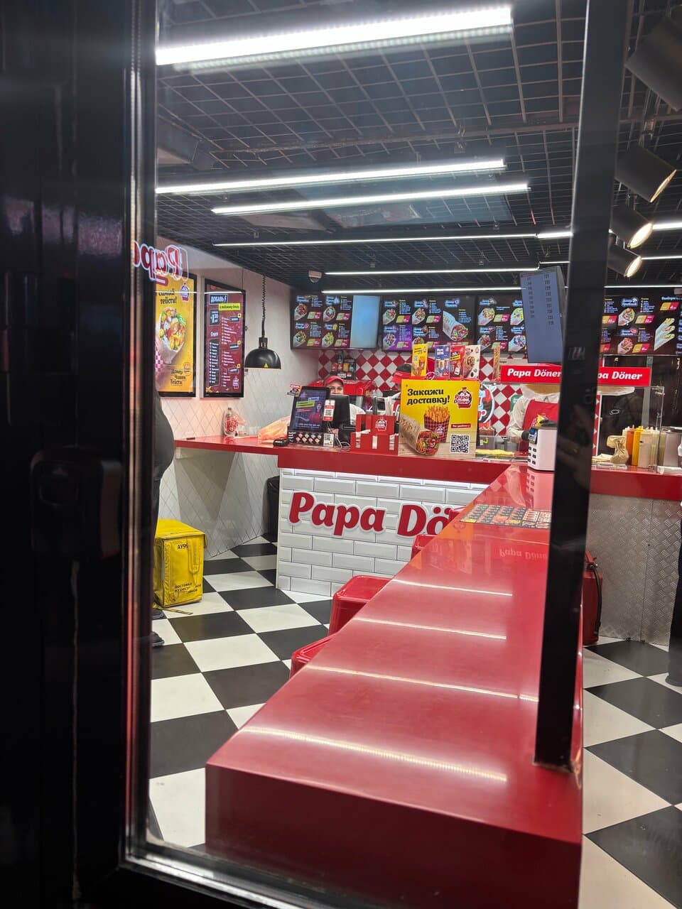 Papa Doner