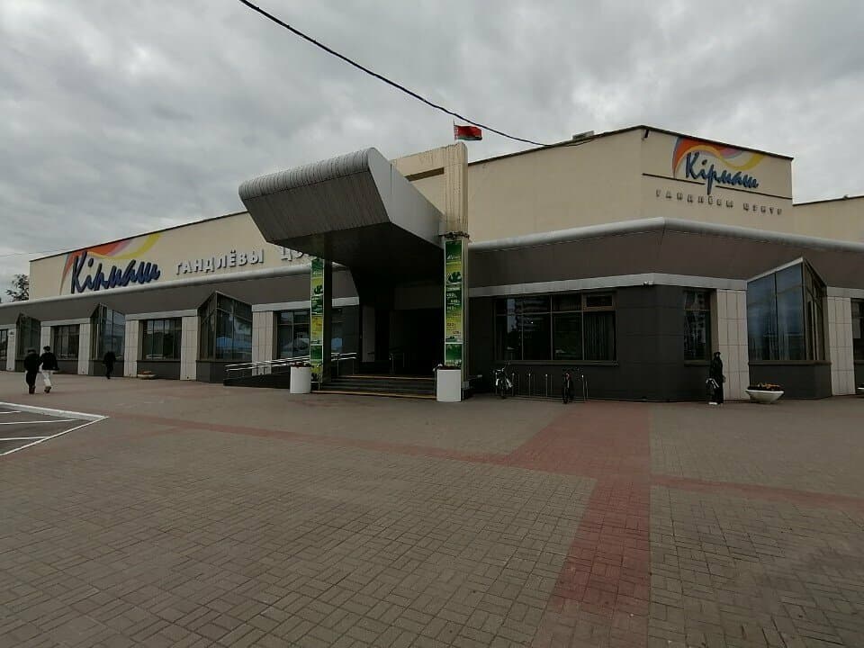 Кафе