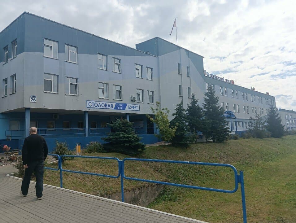 Столовая