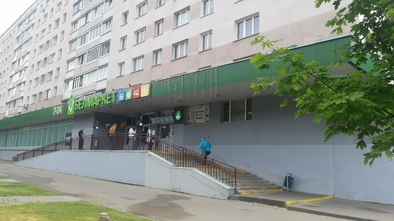 Донер Стрит