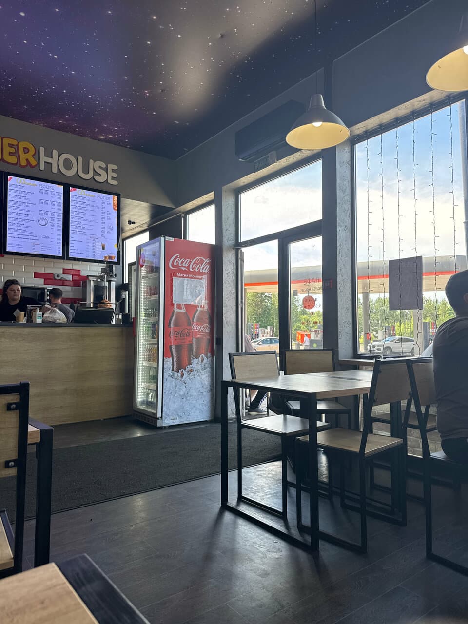 Donerhouse