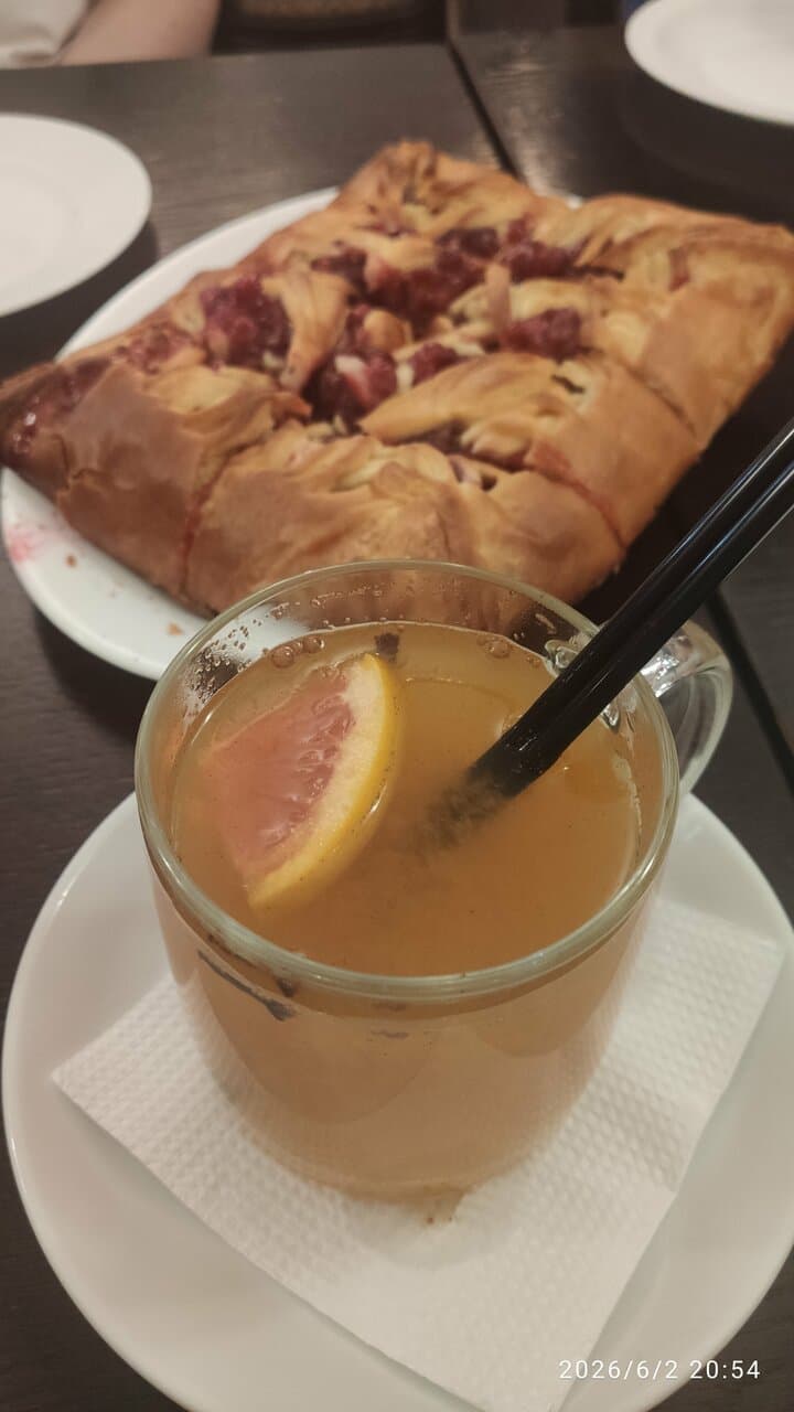 Штолле