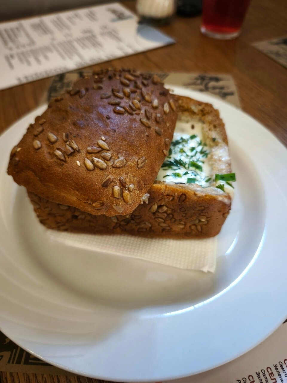 Моя дорогая