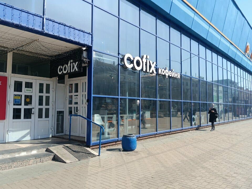 Cofix