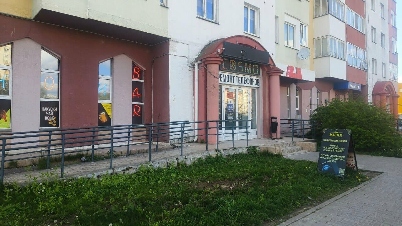 Пивной дуэт
