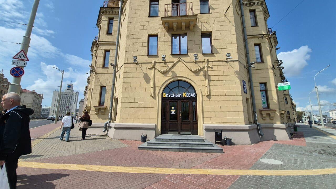 Вкусный Кебаб