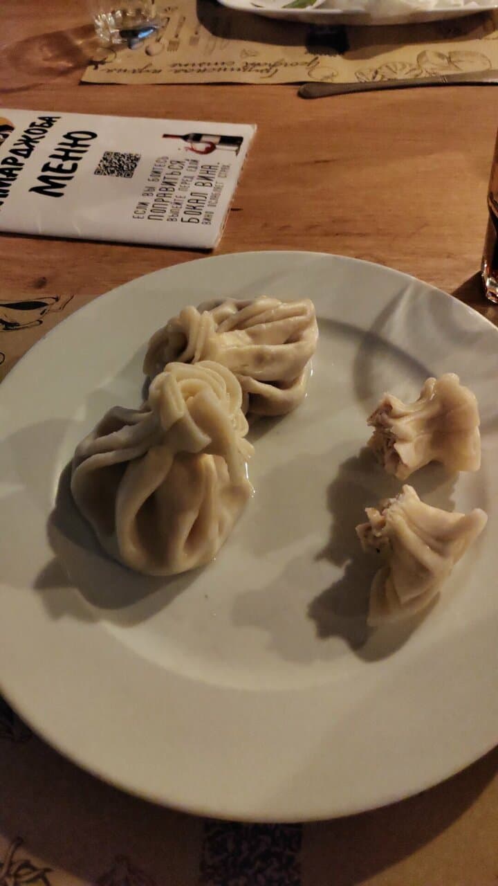 Гамарджоба