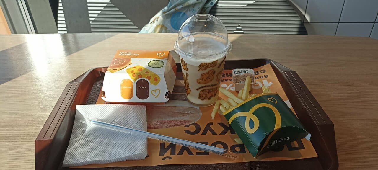 Мак.by