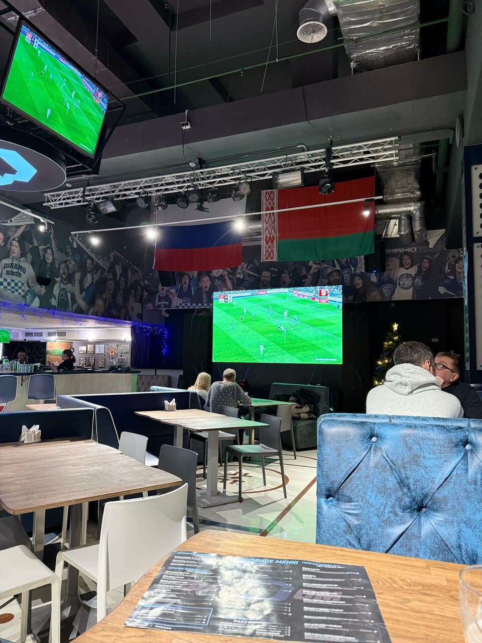 Фандом