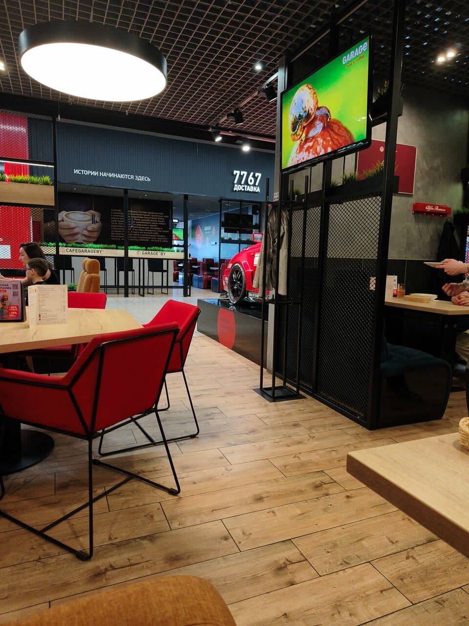 Garage food&coffee