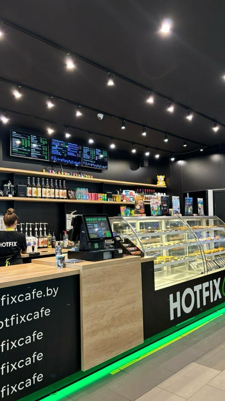 Hotfix