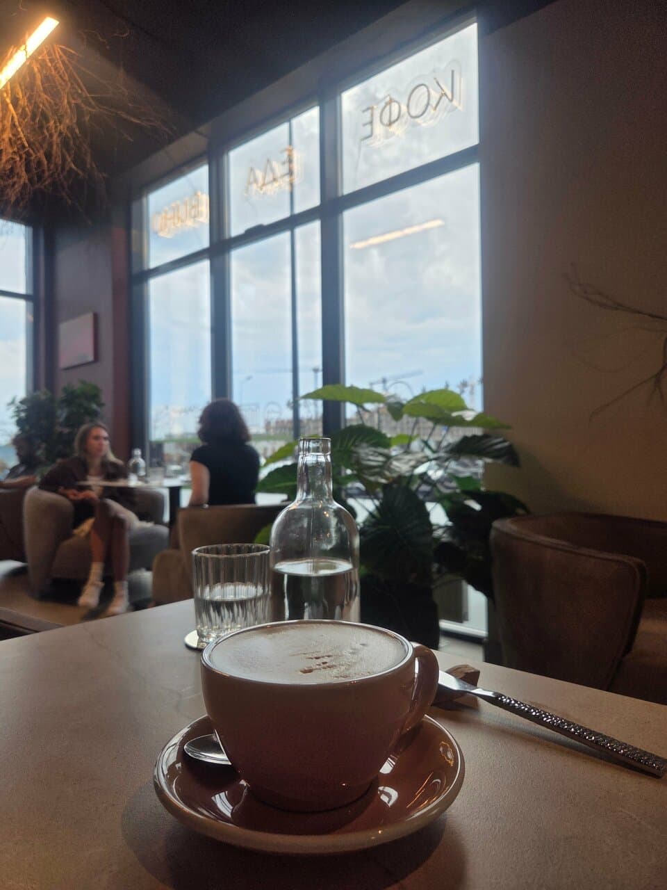 Black Coffee