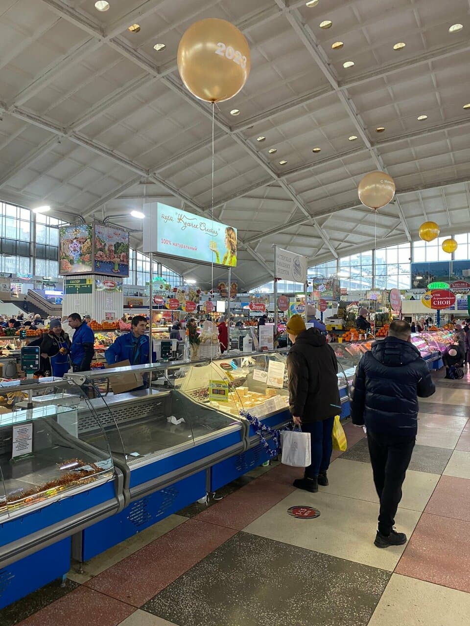 Кусочек счастья