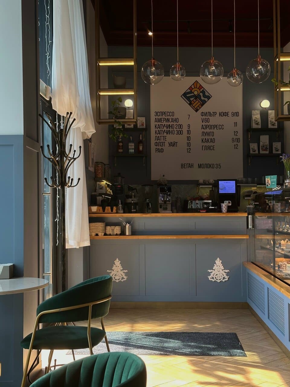 Coffee Embassy