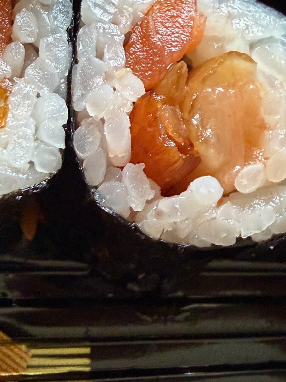 Sushi House