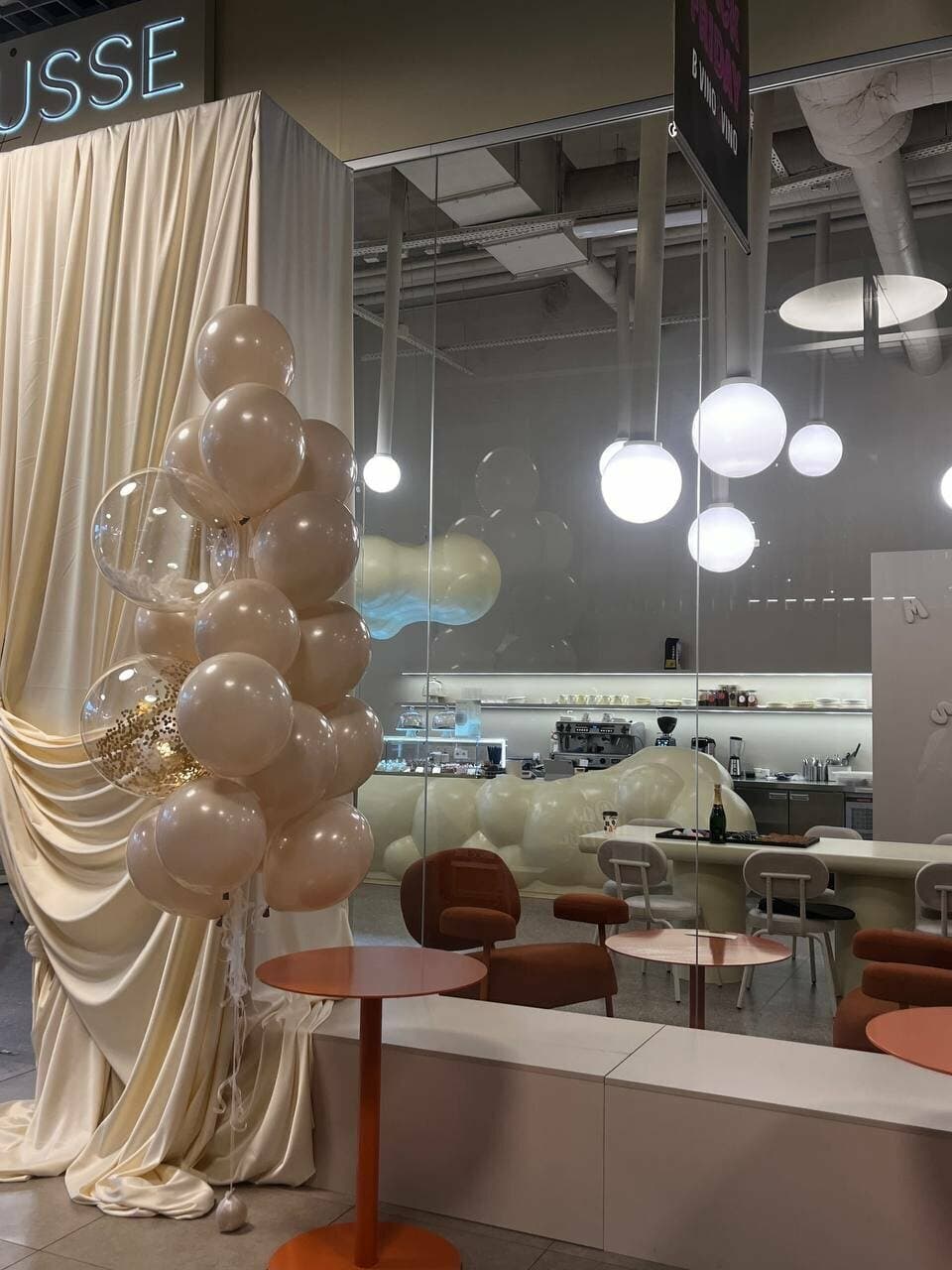 Mousse art bakery