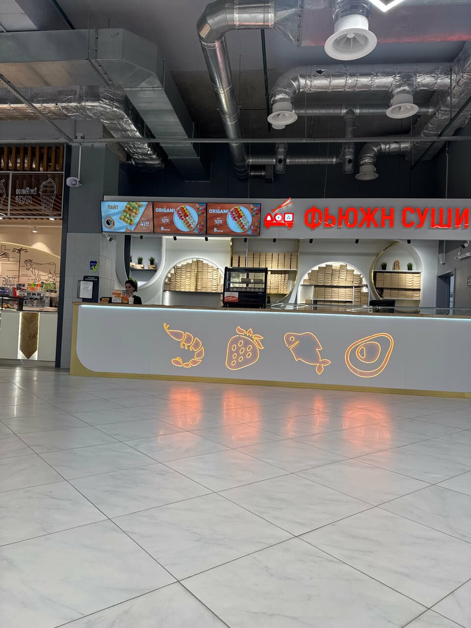 Fusion Sushi