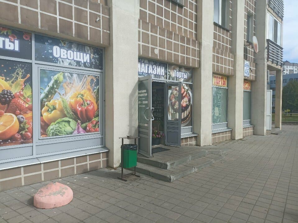 Магазин сладостей