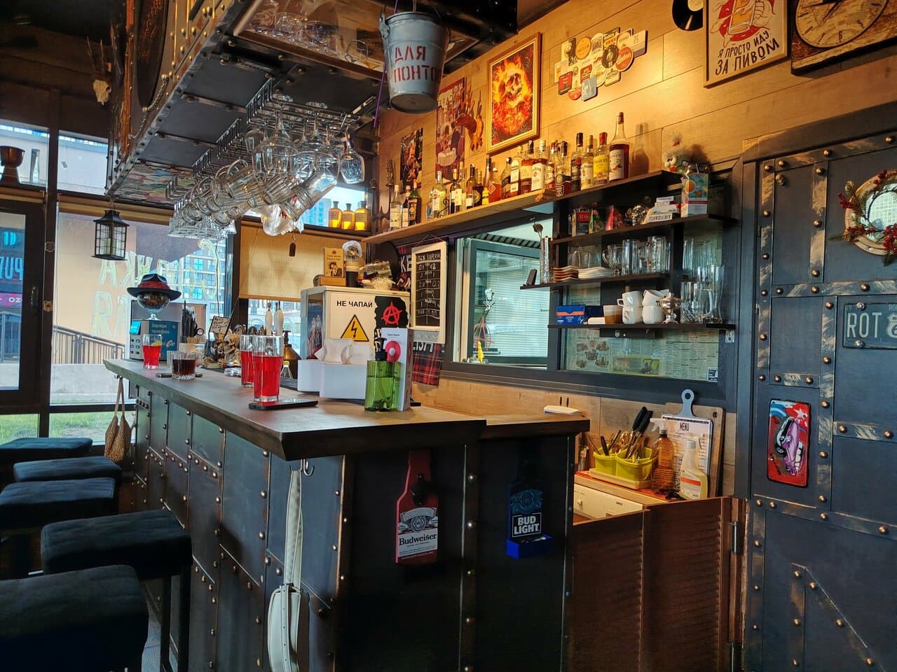 Country City Pub.by