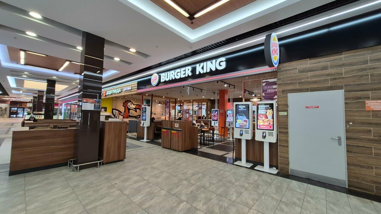 Burger King