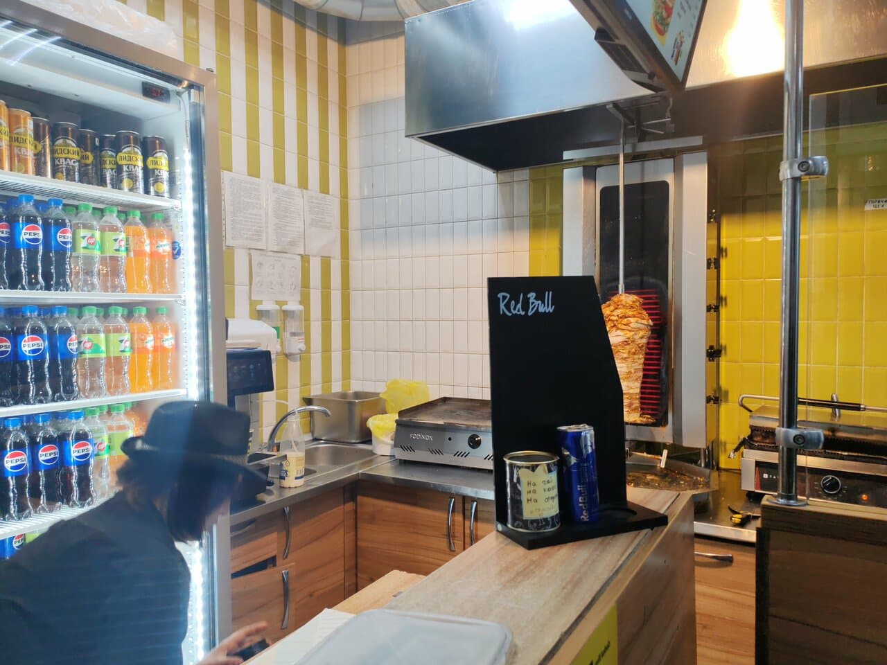 Grill Kebab