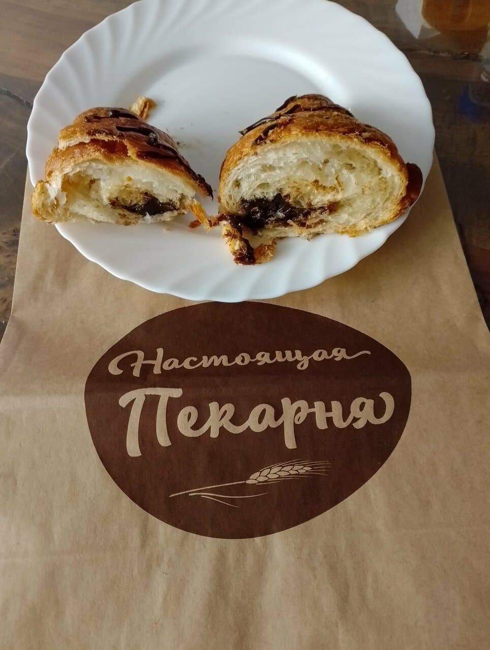 Настоящая пекарня