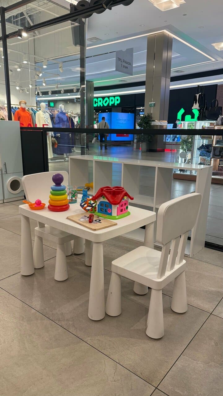 Gan bei