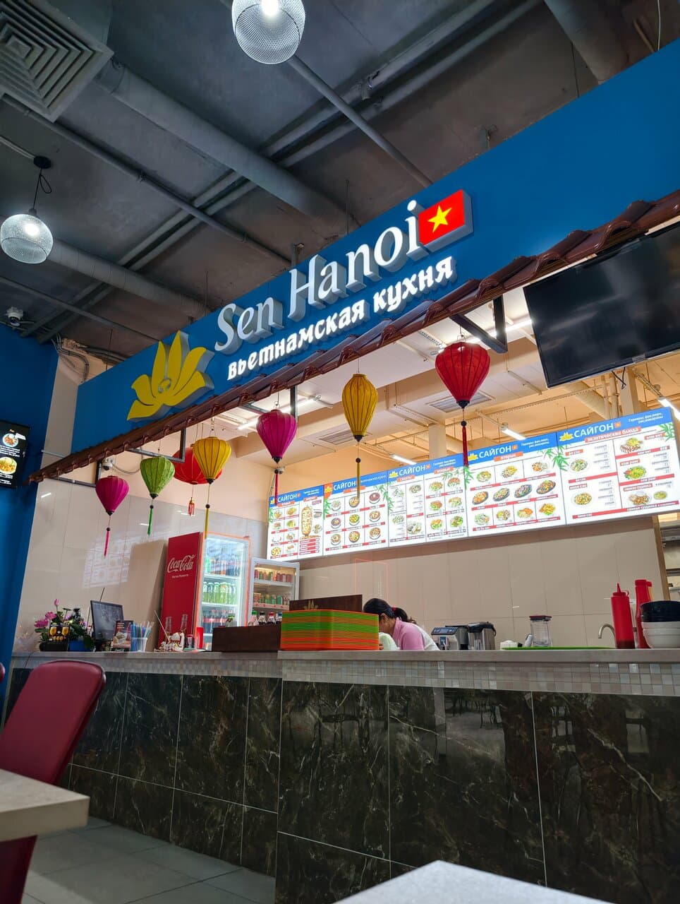 Sen Hanoi