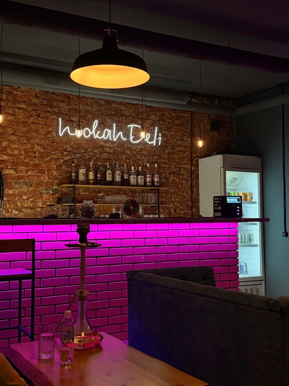 HookahDeli