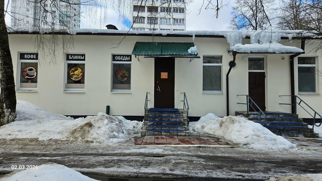 Кафе