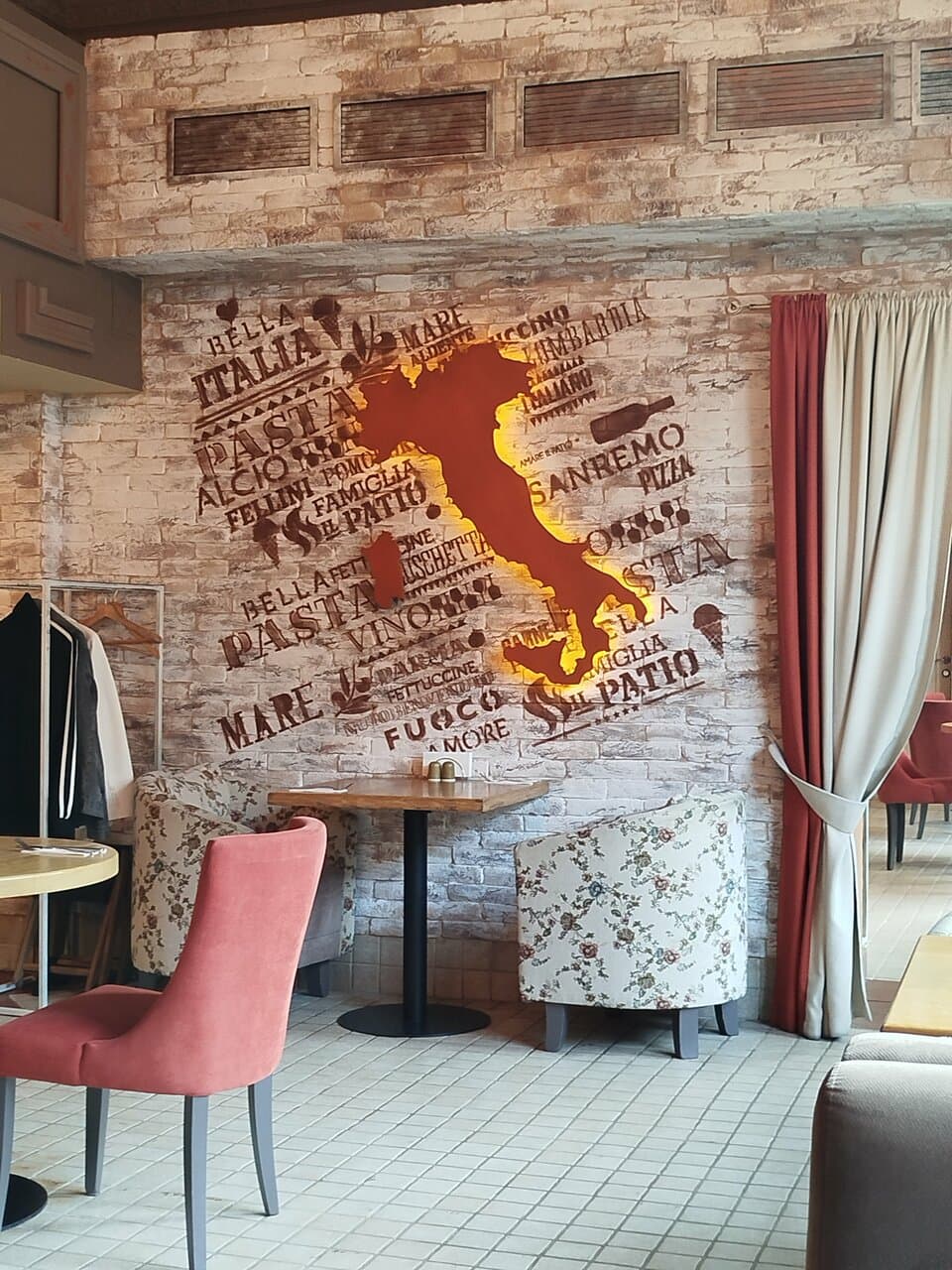 Иль Патио