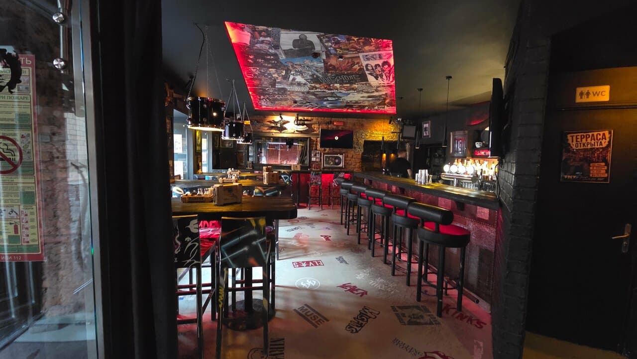 TNT Rock Club
