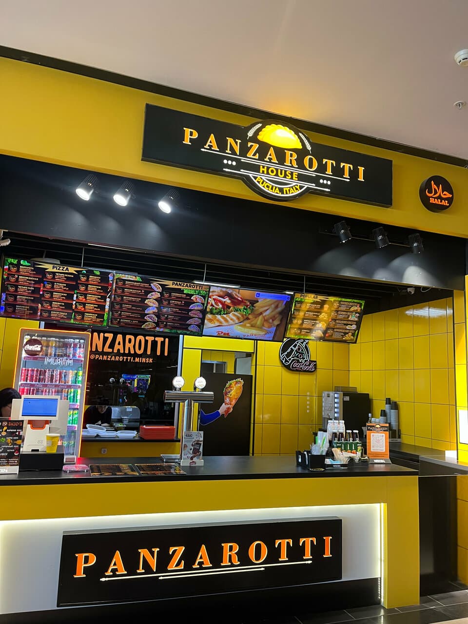 Panzarotti