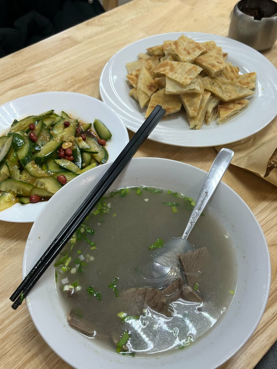 Кафе