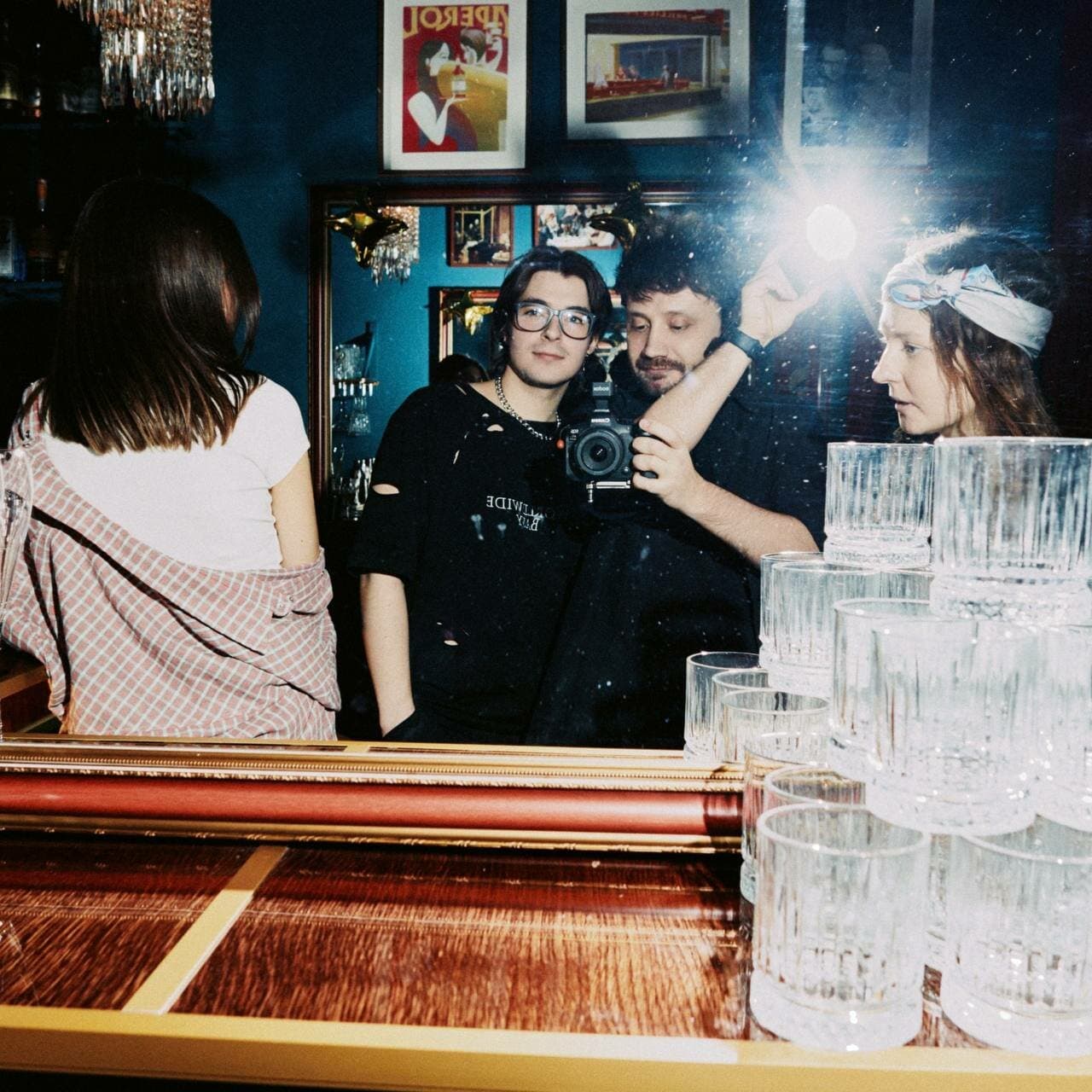 Tiny Bar