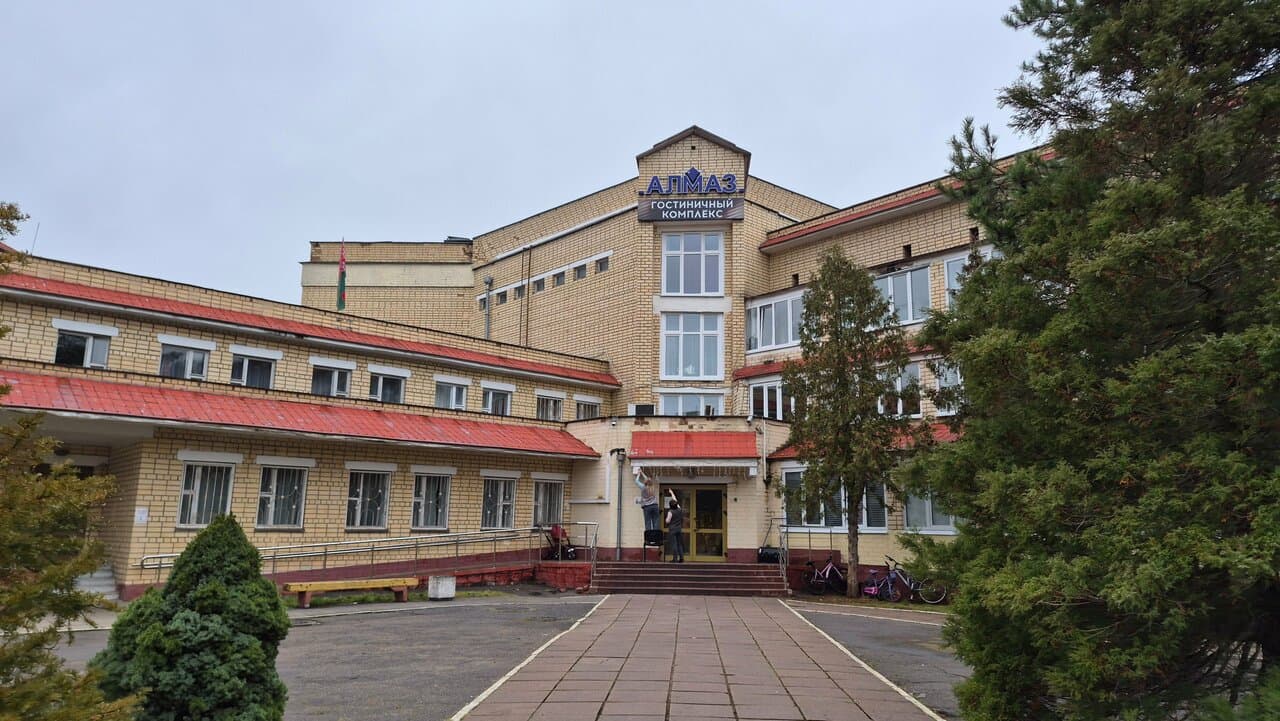 Кафе