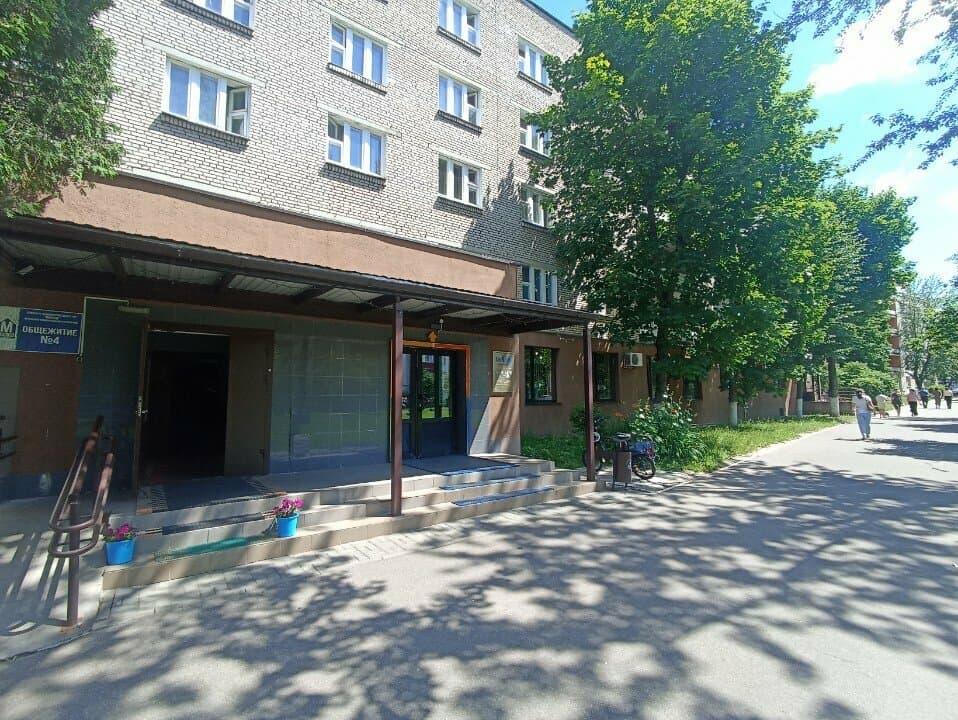 Вира