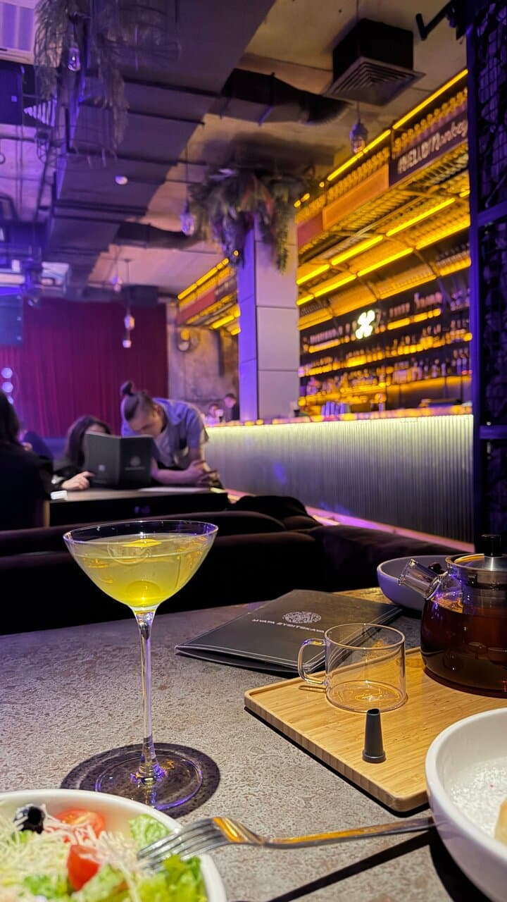Мята Lounge