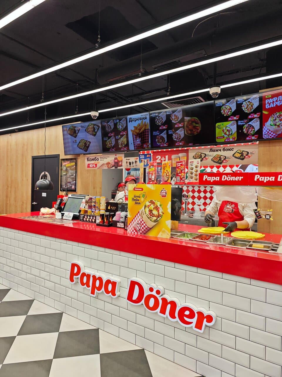 Papa Doner