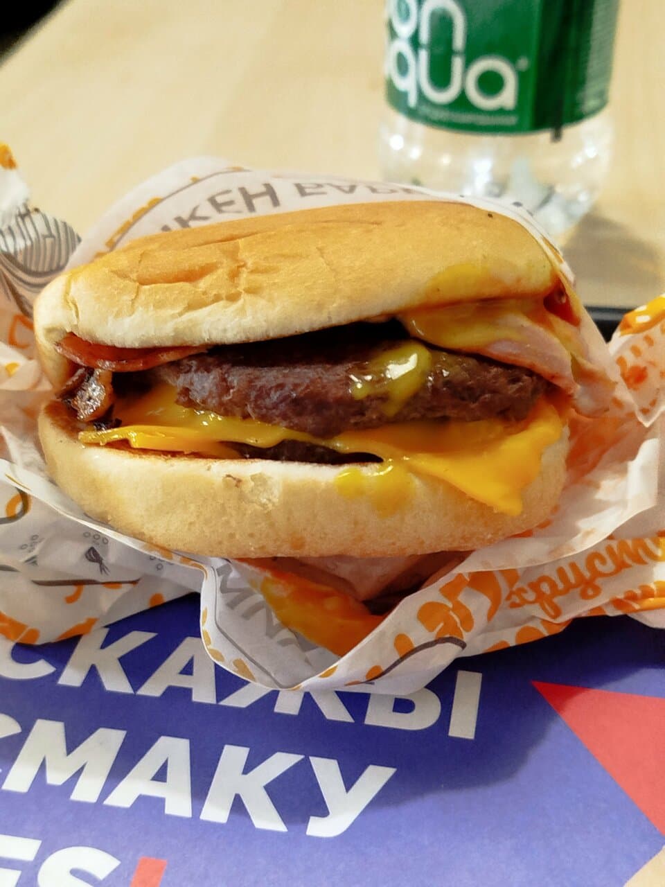 Yes! Burger